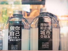 -慢象咖啡(台江店)