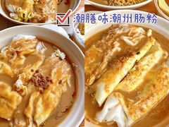 -华威达牛庄(黄埔大道西店)