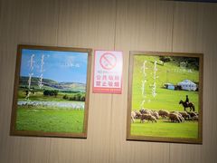 -313羊庄铁锅烀羊肉·烤全羊·烧烤龙虾·团建聚餐(永德路店)