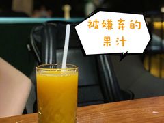 -The ROOF (通盈中心店)
