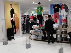 -优衣库(青岛伟东乐客城店)