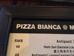 PIZZA BIANCA(民园体育场店)-PIZZA BIANCA(民园店)
