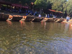 -九曲溪竹筏码头