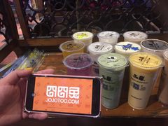 -50岚(太平洋森活天地店)