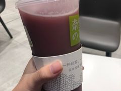 -奈雪的茶(金地广场店)