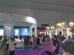 -东浩兰生上海世博展览馆