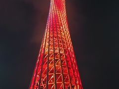 -赏点粤式点心(广州塔店)