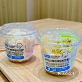 Blueglass蜜桃彩虹冷粹酸奶系列好好吃