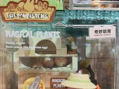 -泡泡玛特POPMART(上海环球港店)