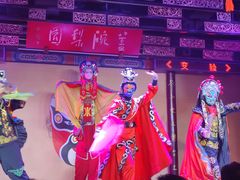 -盖碗儿梨园·变脸吐火·川剧(天府广场店)