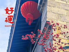 -前童古镇