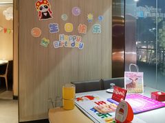 -海底捞火锅(奥体南路店)