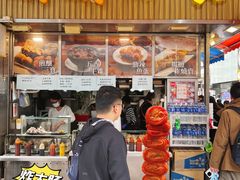 -威威小食