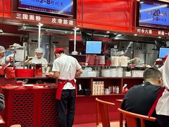 -喜家德虾仁水饺(长泰广场店)