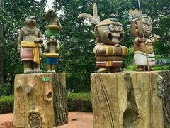 -大连森林动物园