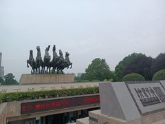 -洛阳周王城天子驾六博物馆