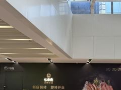 -宝龙城(杭州滨江店)