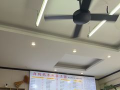 -肖妈妈手擀面(武夷店)