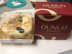 -欧诺爱烘焙(高新万达店)