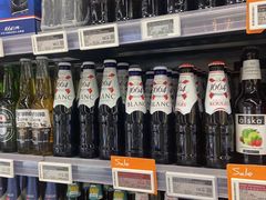 -Olé精品超市(北京合生汇店)