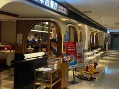 -阿妮叶李(光谷世界城店)