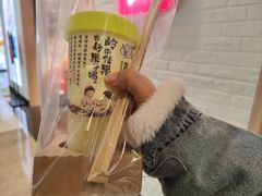 -雾鲜(KKMALL店)