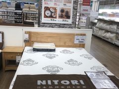-NITORI 宜得利家居(金银潭永旺梦乐城店)