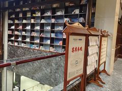 -豫满楼(郑东新区店)