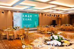 -南宁中心永恒皇冠假日酒店·宴会厅