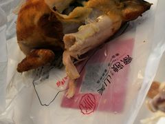 -吴山烤禽 (吴山路店)