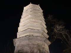 -正阳书局(西四南大街店)