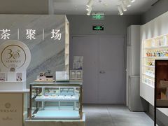 -théATRE 茶聚场(王府中環店)