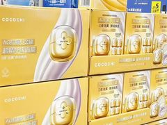 -山姆会员商店(西溪店)