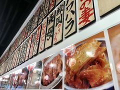 -大阪烧肉BAKA一代(十亩地店)