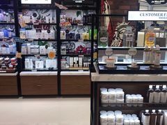 -升恒昌免税商店(桃园国际机场店)