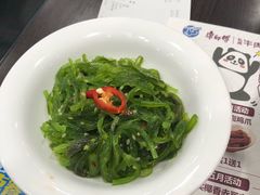 -康师傅私房牛肉面(北京南站店)