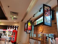 -沼津港渔市(宏伊国际广场店)