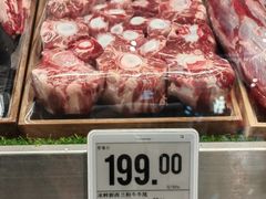 -Olé精品超市(广州太古汇店)
