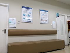-上海仁爱医院