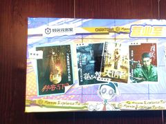 -长藤鬼校(龙翔店)