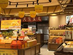 -嘉华鲜花饼·现烤(昆明老街店)