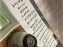 -北京泰富酒店-道日本料理餐厅