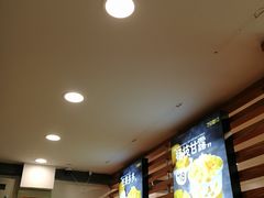 -7分甜(观前碧凤坊店)