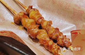 Lamb Skewers (3 Pieces)