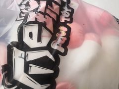 -PAWTOY爪e玩偶店(天兴罗斯福店)