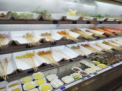 -九街淑芬掌中宝串串公司(内街文化创意园店)