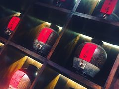 -好介口深夜酒馆(梅江店)