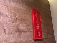 -味福记·江西小炒·南昌小吃(青山湖万达店)