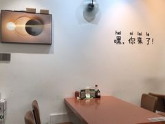 -孙记海鲜砂锅菜(拾味nice店)