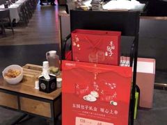 -星伦多 自助料理(圆融店)
